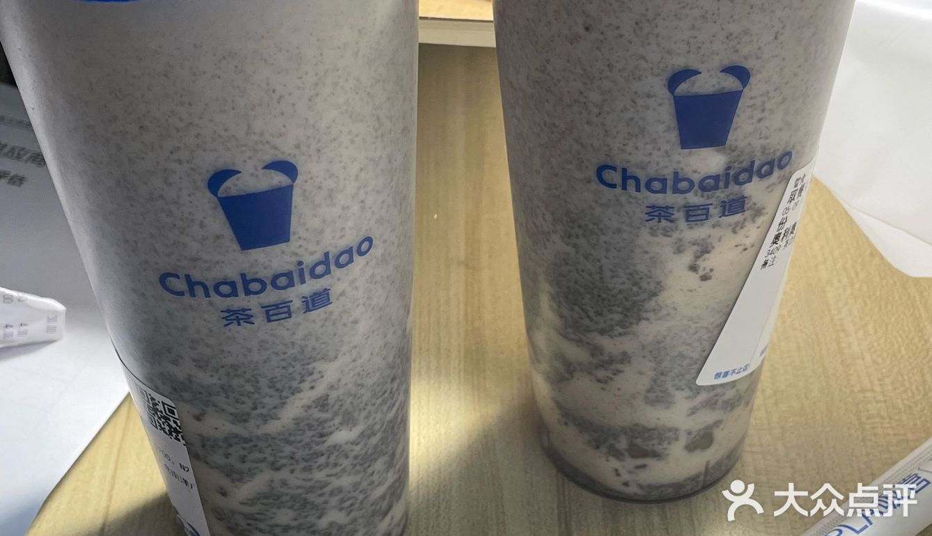 茶百道奥利奥我的最爱[糖果]