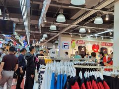 -法雅体育工厂店(皂君庙路店)