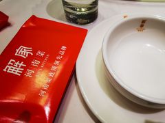 -解家河南菜(商鼎路店)