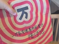 -肯德基(鲁迅路店)