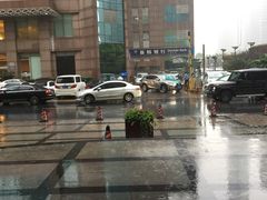 -华夏银行大厦(上海分行营业部)