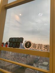 -JNK皮肤管理中心