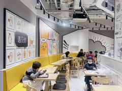 -鲜芋仙(南开大悦城店)