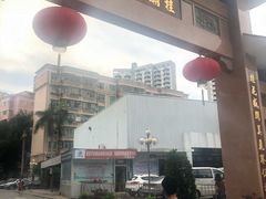 -初心炒酸奶(厚德品园店)
