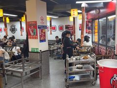 -郝大姐·乌龙山铁板烧(大学城三店)