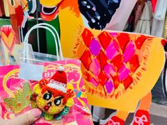 -妖精的口袋(龙之梦店)