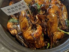 -蝦塘·中国餐馆(城墙南马道巷店)
