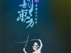 -武汉音乐学院徐东基地