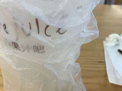 -长申超市(美食城店)