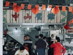 -凌舍好烧鹅(中山路店)
