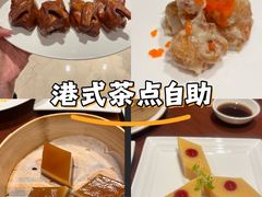 -杭州JW万豪酒店-万豪中餐厅