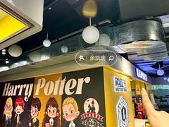 -谜盒子奇幻密室(南屏店)