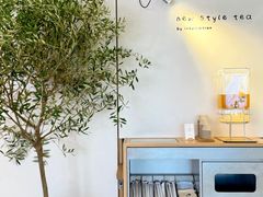 -喜茶(北京三里屯太古里店)