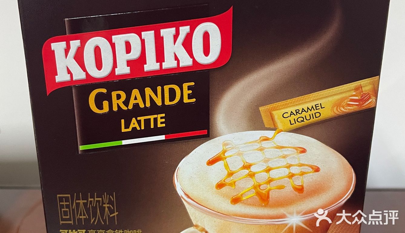 KOPIKO咖啡