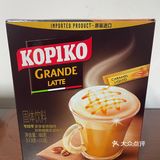 KOPIKO咖啡
