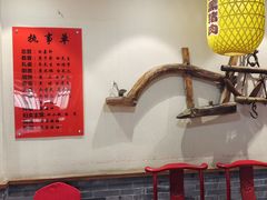 -蓝田九大碗民俗食府(蓝田店)