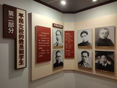 -中共二大会址纪念馆