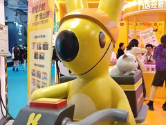 -东浩兰生上海世博展览馆