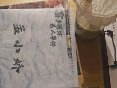 -剧狐剧本杀·月球探案馆(人民广场1号店)