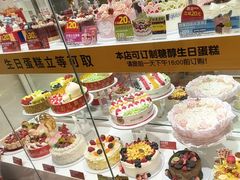 -味多美蛋糕(安贞桥东店)