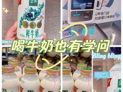 -砂之船奥特莱斯(合肥店)