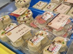 -王家沙点心店(南京西路总店)