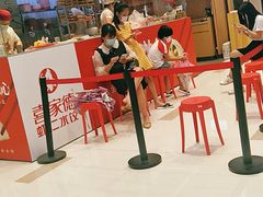 门面-喜家德虾仁水饺(华强天虹店)