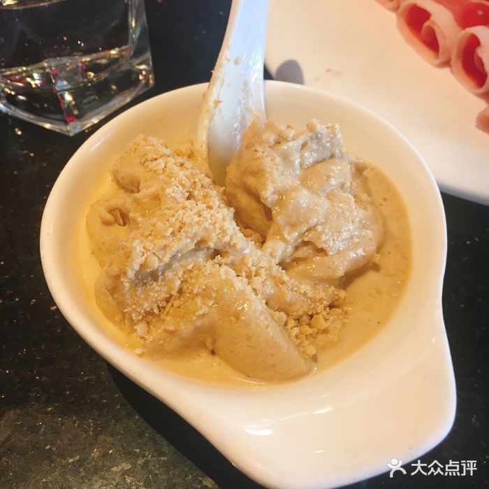 捞王锅物料理(星光旗舰店)花生冰沙图片 - 第1张