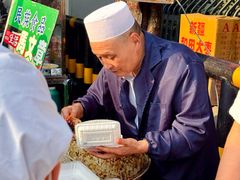 -马文章胖子甑糕(洒金桥店)