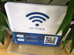 -隆延茶铺(学清路驹然店)