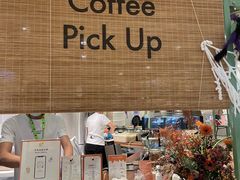 -LUNEURS月乐诗 冰淇淋咖啡(环贸店)