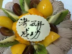 -康欣烘焙连锁(湛师店)