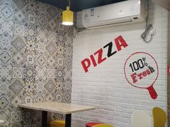 用餐区-City1+1城市比萨·意面(桂林路店)