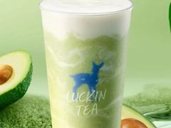 牛油果很芒-瑞幸咖啡(石榴中心店)