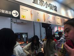 门面-宜家·瑞典风味餐厅(北京西红门店)