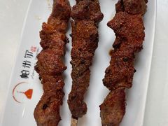 -帕米尔食府(白云观店)