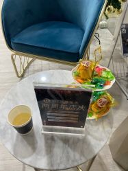 -DEM缔怡美科技美容