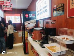 -二姐家三个拿手菜·北塘海鲜·大馅锅贴王(成林道店)
