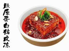 -火吧PTV聚会餐厅(10号店)