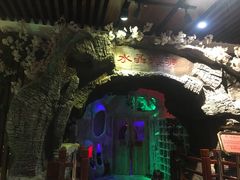 -水晶之星洗浴温泉汗蒸