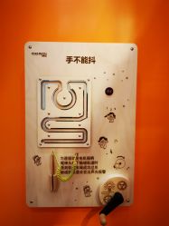 点击看大图 -meland club亲子乐园(重庆万象城店)