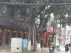 -小龙坎火锅(双林店)