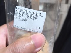 -CoCo都可(虹口龙之梦店)
