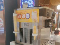 -三江源活鱼现烤(维多利摩尔城店)