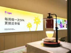 -天津君隆威斯汀酒店