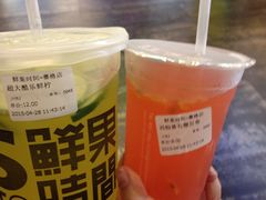 iphone_upload_pic-鲜果时间·果蔬茶(赛格负二层店)