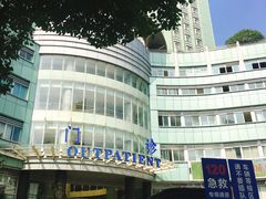 -杭州市第一人民医院(湖滨院区)