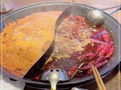 -萍姐火锅·公路夜市(武汉首店)