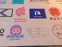 -骑鹅公社(南开大悦城店)