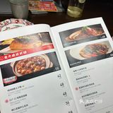 北京探店｜凤凰汇蒲烧鳗鱼饭，我的周中解压饭‼️